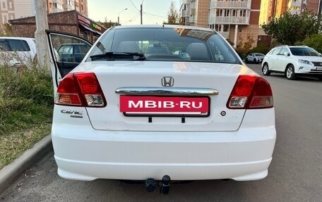 Honda Civic Ferio III, 2006 год, 490 000 рублей, 10 фотография