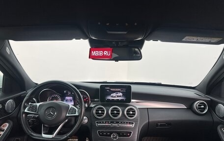 Mercedes-Benz C-Класс, 2016 год, 2 300 000 рублей, 8 фотография