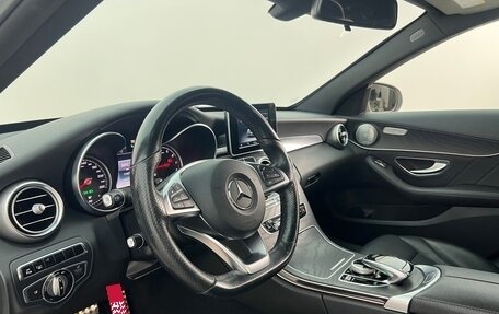 Mercedes-Benz C-Класс, 2016 год, 2 300 000 рублей, 9 фотография