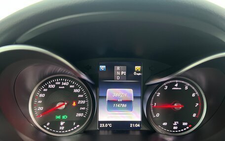 Mercedes-Benz C-Класс, 2016 год, 2 300 000 рублей, 10 фотография