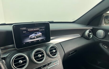 Mercedes-Benz C-Класс, 2016 год, 2 300 000 рублей, 17 фотография