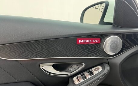 Mercedes-Benz C-Класс, 2016 год, 2 300 000 рублей, 18 фотография