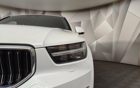 Volvo XC40 I, 2020 год, 2 985 000 рублей, 9 фотография
