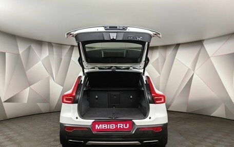 Volvo XC40 I, 2020 год, 2 985 000 рублей, 10 фотография