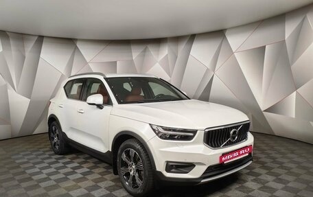 Volvo XC40 I, 2020 год, 2 985 000 рублей, 3 фотография