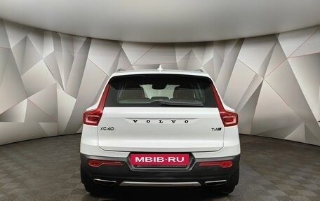 Volvo XC40 I, 2020 год, 2 985 000 рублей, 8 фотография