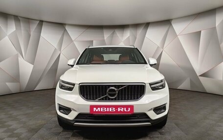 Volvo XC40 I, 2020 год, 2 985 000 рублей, 7 фотография
