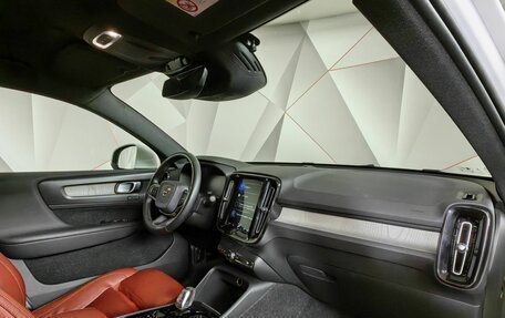 Volvo XC40 I, 2020 год, 2 985 000 рублей, 11 фотография