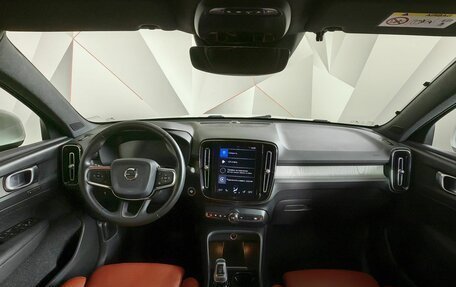 Volvo XC40 I, 2020 год, 2 985 000 рублей, 12 фотография