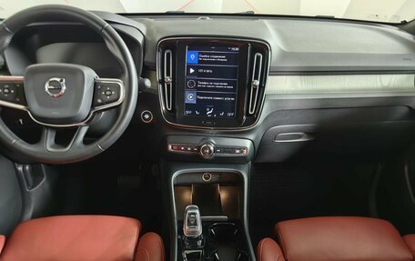 Volvo XC40 I, 2020 год, 2 985 000 рублей, 13 фотография