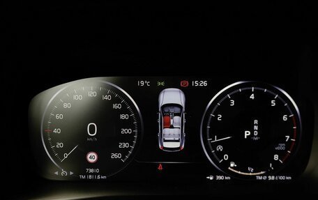 Volvo XC40 I, 2020 год, 2 985 000 рублей, 20 фотография