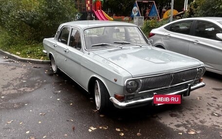 ГАЗ 24 «Волга» I (24), 1979 год, 450 000 рублей, 3 фотография