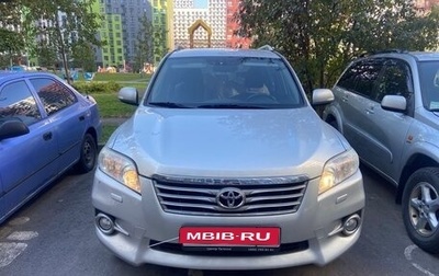 Toyota RAV4, 2010 год, 1 100 000 рублей, 1 фотография