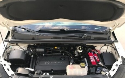 Opel Mokka I, 2013 год, 1 100 000 рублей, 1 фотография