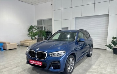 BMW X3, 2019 год, 3 700 000 рублей, 1 фотография