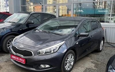 KIA cee'd III, 2013 год, 1 фотография