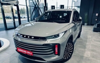 CheryExeed TXL, 2022 год, 2 790 000 рублей, 1 фотография
