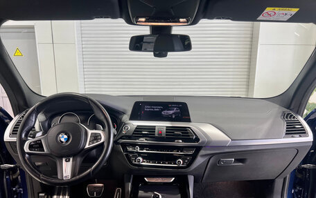 BMW X3, 2019 год, 3 700 000 рублей, 17 фотография