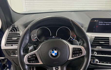 BMW X3, 2019 год, 3 700 000 рублей, 18 фотография