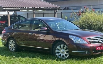 Nissan Teana, 2008 год, 950 000 рублей, 1 фотография