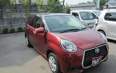 Toyota Passo III, 2022 год, 965 000 рублей, 1 фотография