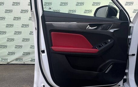 Haval Jolion, 2024 год, 2 095 000 рублей, 29 фотография