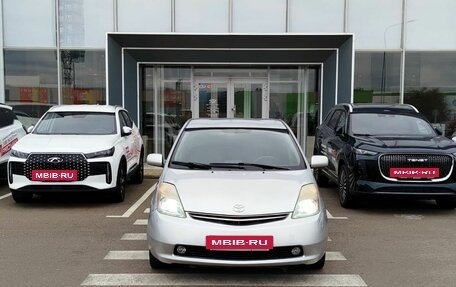 Toyota Prius, 2008 год, 790 000 рублей, 2 фотография