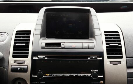Toyota Prius, 2008 год, 790 000 рублей, 14 фотография