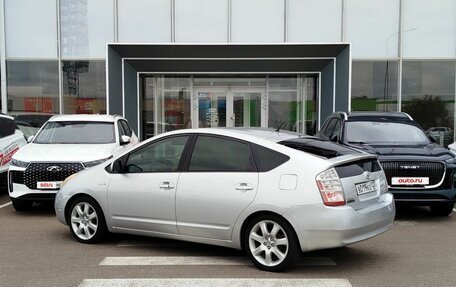 Toyota Prius, 2008 год, 790 000 рублей, 7 фотография