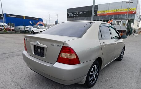 Toyota Corolla, 2001 год, 479 995 рублей, 7 фотография
