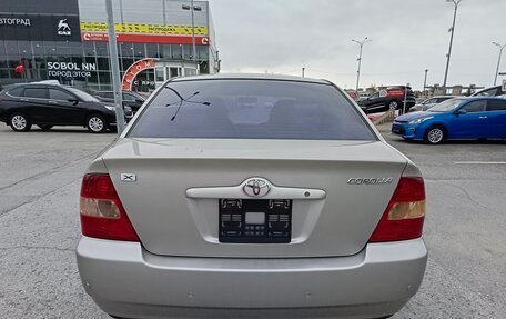 Toyota Corolla, 2001 год, 479 995 рублей, 6 фотография