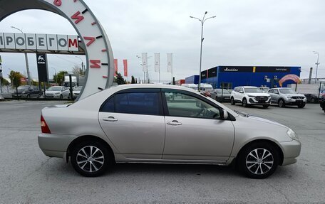 Toyota Corolla, 2001 год, 479 995 рублей, 8 фотография
