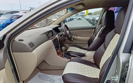 Toyota Corolla, 2001 год, 479 995 рублей, 14 фотография