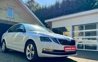 Skoda Octavia, 2017 год, 2 390 000 рублей, 1 фотография