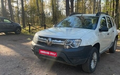 Renault Duster I рестайлинг, 2017 год, 1 200 000 рублей, 1 фотография