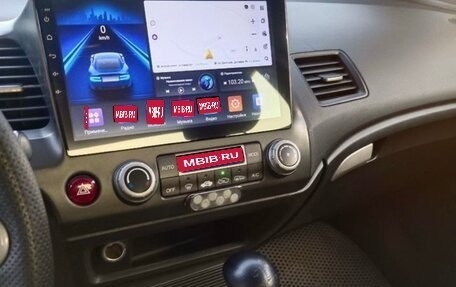 Honda Civic VIII, 2007 год, 700 000 рублей, 1 фотография