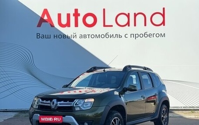 Renault Duster I рестайлинг, 2021 год, 1 590 000 рублей, 1 фотография