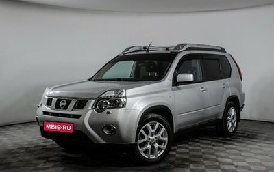 Nissan X-Trail, 2012 год, 1 130 000 рублей, 1 фотография