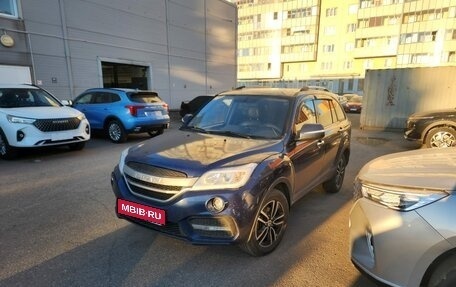 Lifan X60 I рестайлинг, 2017 год, 639 000 рублей, 1 фотография
