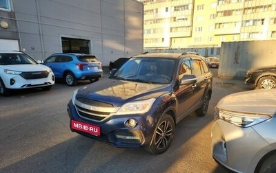 Lifan X60 I рестайлинг, 2017 год, 639 000 рублей, 1 фотография