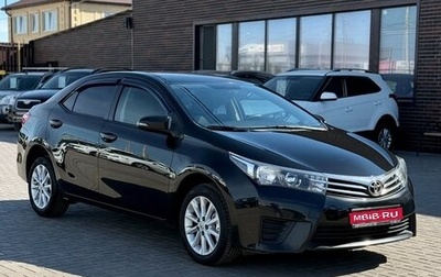 Toyota Corolla, 2013 год, 1 299 990 рублей, 1 фотография