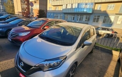 Nissan Note II рестайлинг, 2018 год, 919 000 рублей, 1 фотография