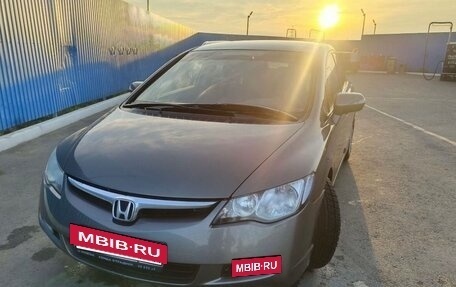 Honda Civic VIII, 2007 год, 700 000 рублей, 7 фотография
