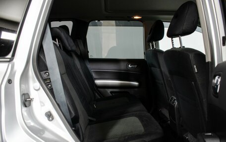 Nissan X-Trail, 2012 год, 1 130 000 рублей, 10 фотография