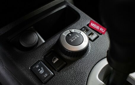 Nissan X-Trail, 2012 год, 1 130 000 рублей, 14 фотография