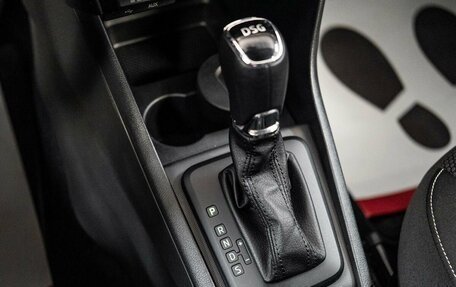 Skoda Rapid I, 2014 год, 940 000 рублей, 13 фотография