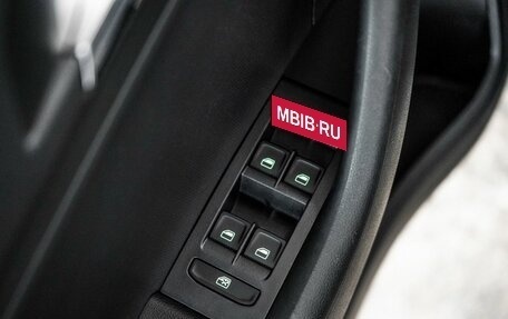 Skoda Rapid I, 2014 год, 940 000 рублей, 16 фотография