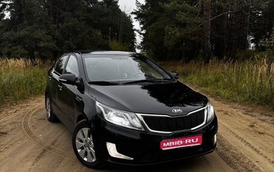 KIA Rio III рестайлинг, 2013 год, 950 000 рублей, 1 фотография