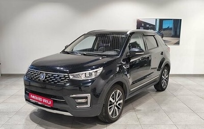 Changan CS55 I, 2021 год, 1 349 000 рублей, 1 фотография