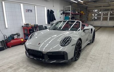 Porsche 911, 2023 год, 46 900 000 рублей, 1 фотография